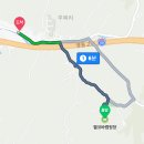 새봄주유소 이미지