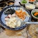 조리사횟집 이미지