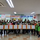 표선생활체육관 이미지