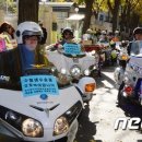 동부 비상-5호 이미지