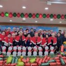 장호원 지역아동센터 이미지