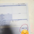 웰컴자동차공업사 이미지