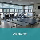 서논산IC(논산) | 논산시요양원,성동요양원 민들레요양원 편안한 생활 보장