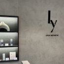 증일사거리 이미지