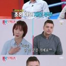 미카엘 이미지