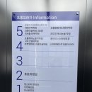 맘스터치파주운정 이미지