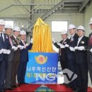 (주)이우티이씨 이미지