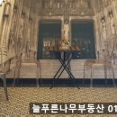 안강역 화장실 이미지