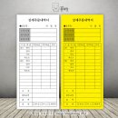 상지헤어샵