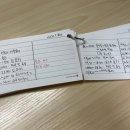 웹툰 당구장 이미지