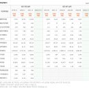 태경약품 이미지