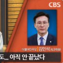 술탱크 이미지