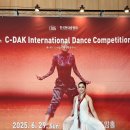 한국현대춤협회 | 파주운정 이을무용학원 / 한국현대춤협회 무용콩쿨 동상수상❤️ 한국무용전공 5개월차 두번째 무대