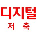 웰컴 이미지
