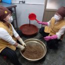황룡강보물섬가든