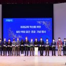 첨단문화회관 이미지