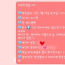 엘다베이킹