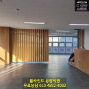 명암순대 - 세종특별자치시 한솔동 | 명암순대