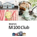 카페30