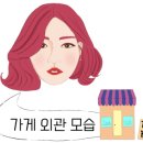 임성농장 이미지