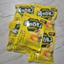 오리온 신상 캔디, 목이 칼칼할 땐 목앤허니 깔라만시캔디