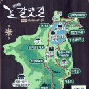 대항주차장 이미지