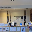 연세의원 | 수원 마운자로 내돈내산 연세신통의원 후기 추천 !!