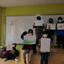 전대마을학교 토탈공예 이미지