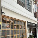 [부산여행 day3] 전포동 맛집 바오하우스 / 카페 올스