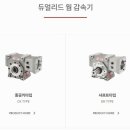 영진산업개발 이미지