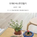 미미살롱 이미지
