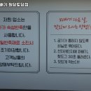 경성꽈배기원당토당점 이미지
