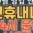 머슬비치짐 이미지