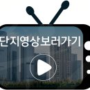 지도농협무원하나로마트 이미지