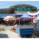 청도시장 이미지