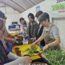 품터 네이버블로그