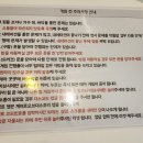 카페더스토리 이미지