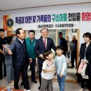 의령가구 이미지