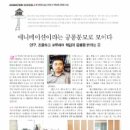 홍익대학교 영상대학원 이미지