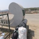 크린데이 이미지