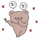 바다품애 이미지