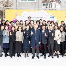 작전어린이집 이미지