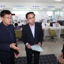 가양2동행정복지센터 이미지