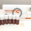 주식회사 메디안스 이미지