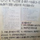 경혜여자고등학교 이미지