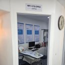 비타민안경.콘택트 | 역점 : 부자(父子)가 함께하는 안경원, 믿고 맞추는 인생 안경집!! (블루라이트 청광차단 안경 구입 후기❤️)