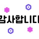 센텀비즈공인중개사사무소 이미지