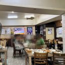 영숙아구찜 이미지