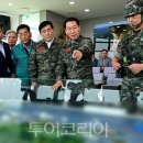 춘천사랑종합유통 이미지