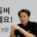 장중 특징주, 시간외 단일가 특징주 종합 - 2024년 7월 22일
